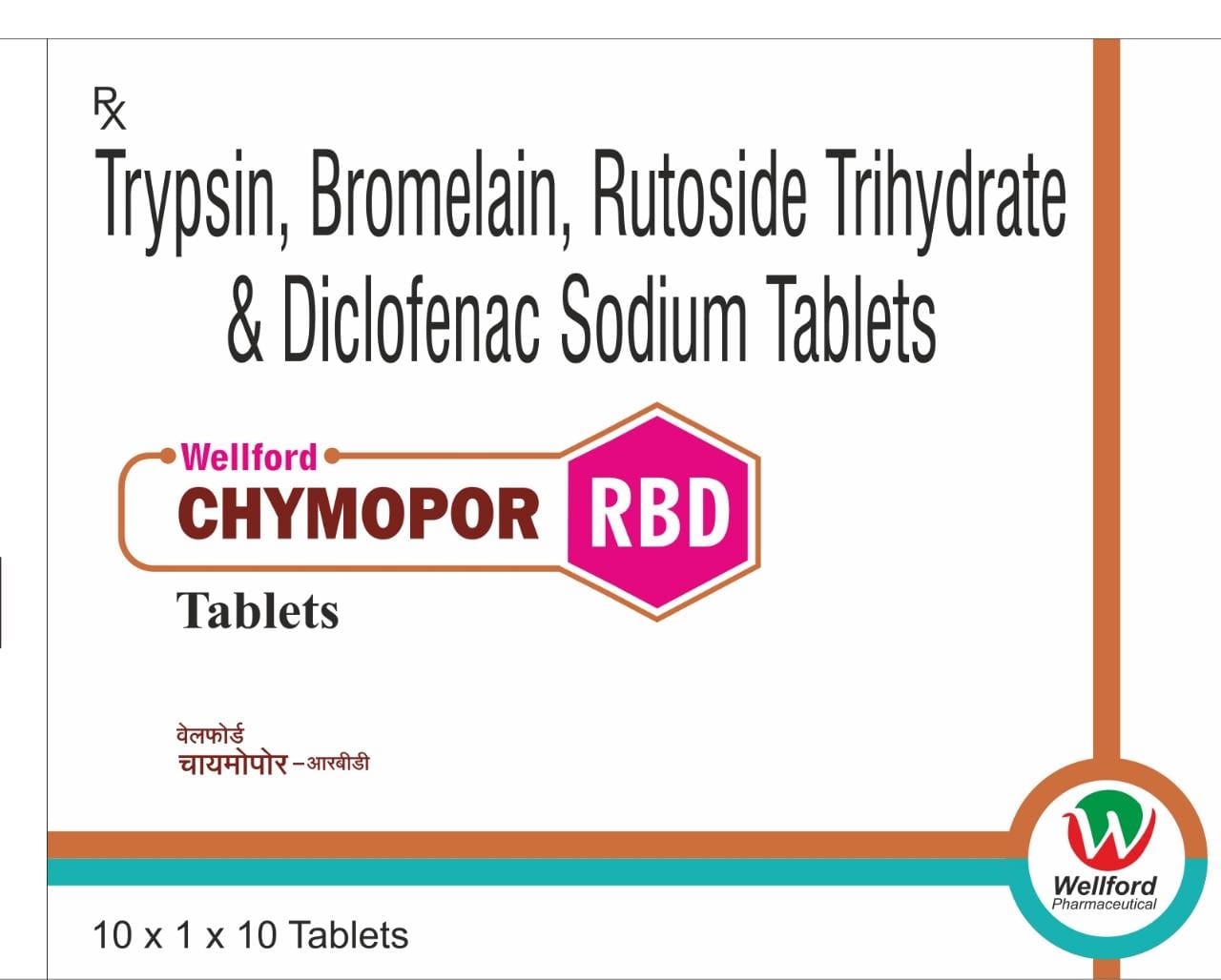 CHYMOPOR -RBD