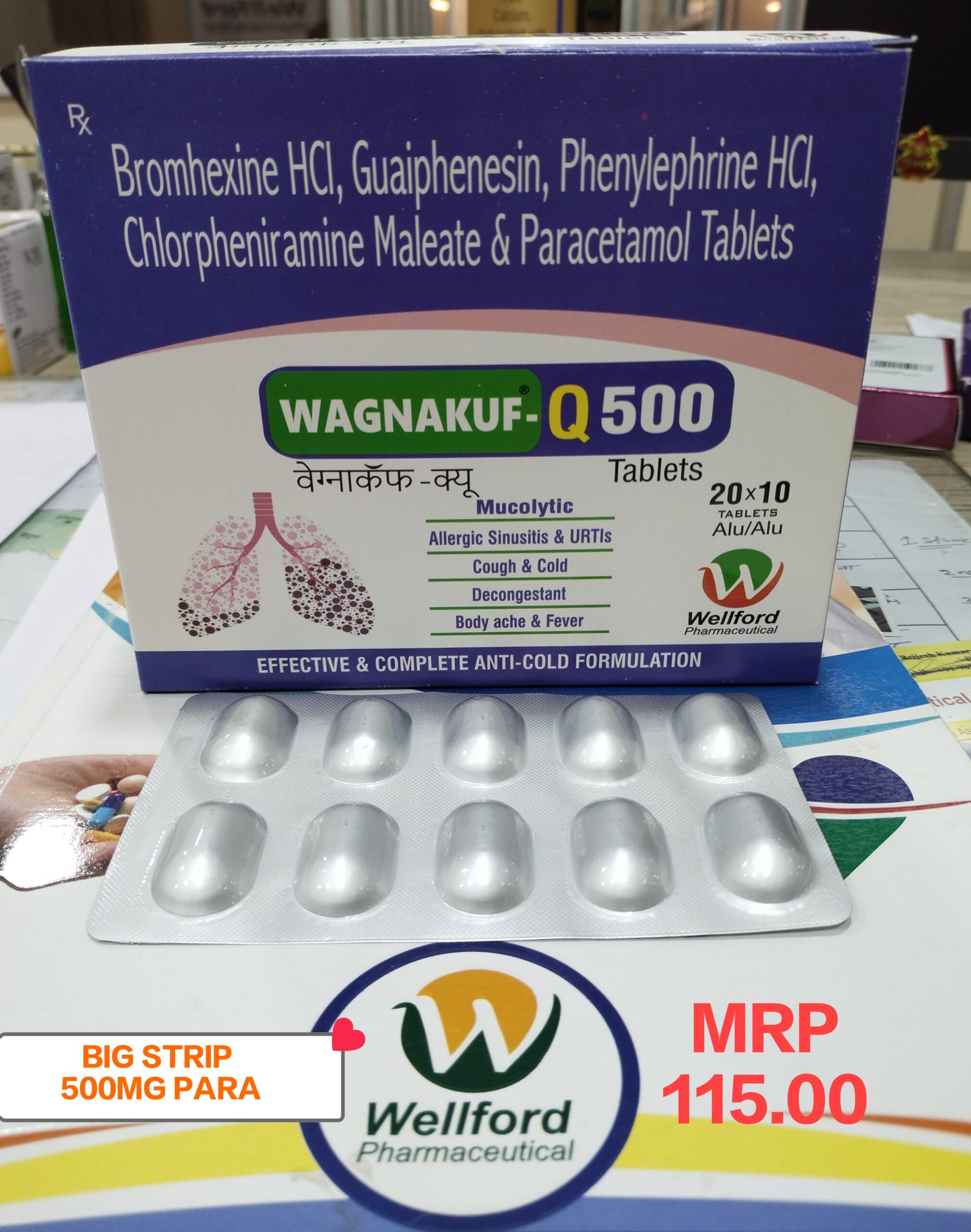 WAGNAKUF -TOTAL ADVANCED (Alu Alu)